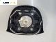 Airbag за Ford Focus II Hatchback (07.2004 - 09.2012), 4+1 вр., хечбек, позиция: предна