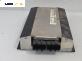 Усилвател за Volkswagen Touareg SUV I (10.2002 - 01.2013), № 7L6 035 466