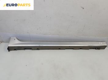 Праг за Mazda 6 Station Wagon II (08.2007 - 07.2013), 4+1 вр., комби, позиция: дясна