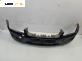 Предна броня за Ford Focus II Hatchback (07.2004 - 09.2012), хечбек, позиция: предна