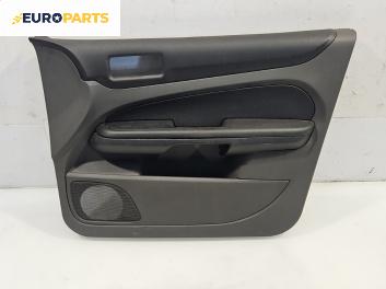 Кора врата за Ford Focus II Hatchback (07.2004 - 09.2012), 4+1 вр., хечбек, позиция: предна, дясна