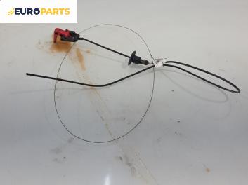 Жило за капака на двигателя за Citroen C3 Hatchback I (02.2002 - 11.2009), 4+1 вр., хечбек