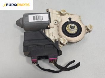 Електромотор за стъклоподемник за Seat Ibiza III Hatchback (02.2002 - 11.2009), 4+1 вр., хечбек, позиция: предна, дясна, № 6Q2959801A