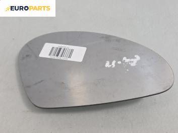 Стъкло огледало за Seat Ibiza III Hatchback (02.2002 - 11.2009), 4+1 вр., хечбек, позиция: дясна