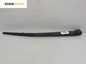 Рамо задна чистачка за Mazda CX-7 SUV (06.2006 - 12.2014), позиция: задна