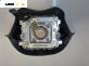 Airbag за Peugeot 406 Coupe (03.1997 - 12.2004), 4+1 вр., купе, позиция: предна