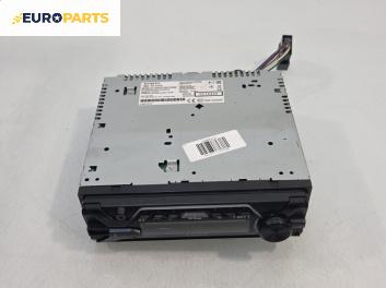 CD плеър за Citroen C3 Hatchback I (02.2002 - 11.2009)