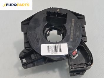 Лентов кабел за Airbag за Ford Focus I Hatchback (10.1998 - 12.2007)