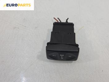 Бутон 4x4 за Land Rover Freelander Soft Top SUV (02.1998 - 10.2006)