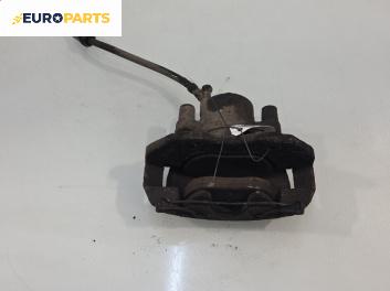 Спирачен апарат за Ford Focus II Hatchback (07.2004 - 09.2012), позиция: предна, лява