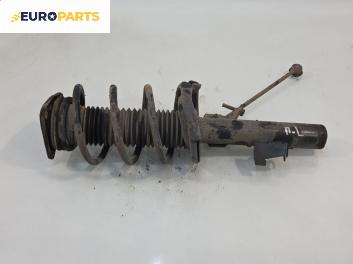 Макферсон за Ford Focus II Hatchback (07.2004 - 09.2012), хечбек, позиция: предна, лява
