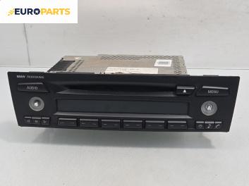 CD плеър за BMW 1 Series E87 (11.2003 - 01.2013)