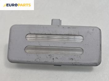 Плафон за BMW 1 Series E87 (11.2003 - 01.2013)