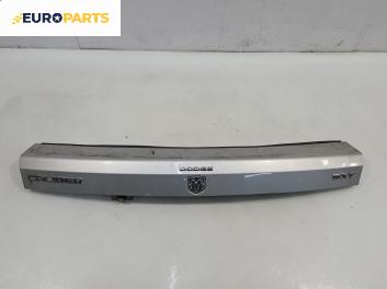 Лайсна заден капак за Dodge Caliber Hatchback (06.2006 - 12.2012), хечбек, позиция: задна