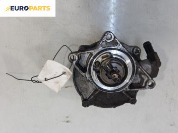 Вакуум помпа за Audi A4 Avant B6 (04.2001 - 12.2004) 2.5 TDI quattro, 180 к.с.
