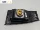 Airbag за Dodge Caliber Hatchback (06.2006 - 12.2012), 4+1 вр., хечбек, позиция: предна