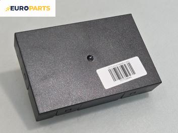 Комфорт модул за Volkswagen Caddy III (03.2004 - 05.2015), № 1K0959433T