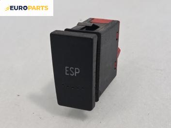 Бутон ESP за Volkswagen Passat IV Sedan B5.5 (10.2000 - 12.2005), № 3B0927134A