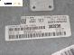Компютър двигател за Dodge Caliber Hatchback (06.2006 - 12.2012) 2.0, 156 к.с., № P05094949AG