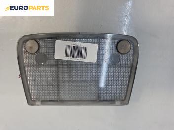 Плафон за Opel Meriva A Minivan (05.2003 - 05.2010)