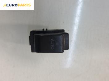 Бутон Auto hold за Toyota Avensis II Sedan (04.2003 - 11.2008)
