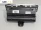 Airbag за Renault Scenic II Minivan (06.2003 - 07.2010), 4+1 вр., миниван, позиция: предна