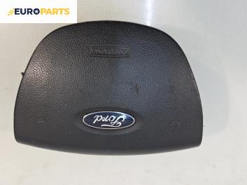 Airbag за Ford Focus C-Max (10.2003 - 03.2007), 4+1 вр., миниван, позиция: предна