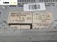 CD плеър за Peugeot 206 Hatchback (08.1998 - 12.2012), № 1749951