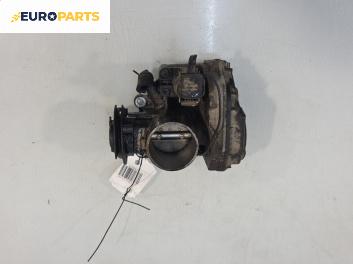 Дроселова клапа за Skoda Felicia II Combi (01.1998 - 06.2001) 1.6, 75 к.с.