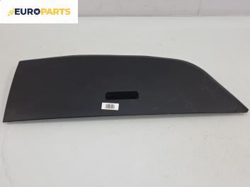 Капак за жабка за Ford Focus C-Max (10.2003 - 03.2007)