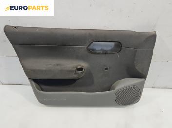 Кора врата за Skoda Felicia II Combi (01.1998 - 06.2001), позиция: предна, лява