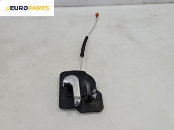 Вътрешна дръжка за Opel Meriva A Minivan (05.2003 - 05.2010), позиция: предна, дясна