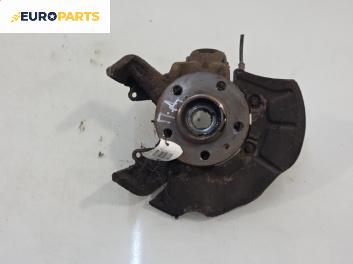 Шенкел главина за Audi A3 Hatchback I (09.1996 - 05.2003), позиция: предна, дясна