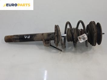 Макферсон за BMW 3 Series E46 Sedan (02.1998 - 04.2005), позиция: предна, лява