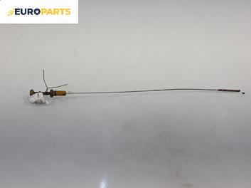 Щека за масло за Citroen C3 Hatchback I (02.2002 - 11.2009) 1.1 i, 60 к.с.