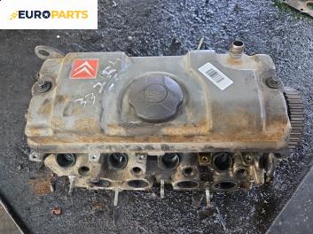 Глава за Citroen C3 Hatchback I (02.2002 - 11.2009) 1.1 i, 60 к.с.