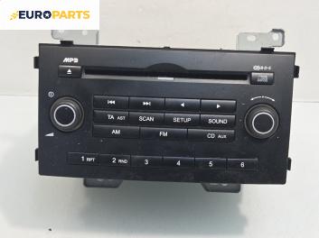 CD-радио за Kia Cee'd Pro Cee'd I (02.2008 - 02.2013), № A2C53298468