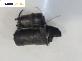 Стартер за Opel Meriva A Minivan (05.2003 - 05.2010) 1.7 CDTI, 100 к.с.