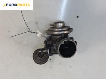 EGR-клапан за Audi A3 Hatchback I (09.1996 - 05.2003) 1.9 TDI, 110 к.с.