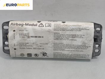 Airbag за Volkswagen Golf V Hatchback (10.2003 - 02.2009), позиция: предна