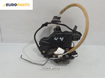 Брава на врата за Audi A2 Hatchback (02.2000 - 08.2005), позиция: предна, дясна