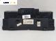 Километраж за Volkswagen Golf V Hatchback (10.2003 - 02.2009) 1.9 TDI, 105 к.с., № A2C53023102