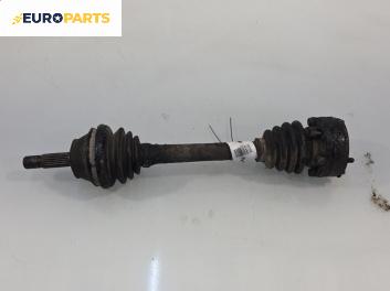Полуоска за Volkswagen Polo Hatchback I (10.1981 - 09.1994) 1.3 Catalyst, 75 к.с., позиция: предна, лява