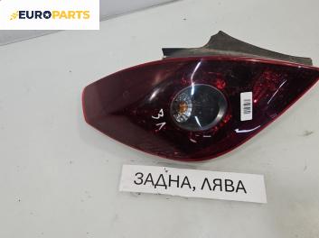 Стоп за Opel Corsa D Hatchback (07.2006 - 08.2014), позиция: лява