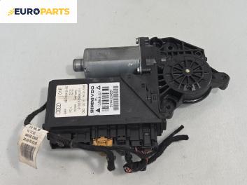 Електромотор за стъклоподемник за Audi A4 Avant B7 (11.2004 - 06.2008), позиция: задна, лява, № 8E0959801E