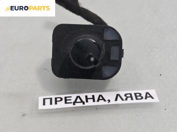 Бутон ел. огледала  за Audi A4 Avant B7 (11.2004 - 06.2008)
