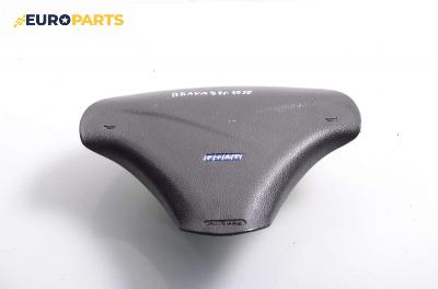 Airbag за Fiat Brava Hatchback (10.1995 - 06.2003), 4+1 вр.