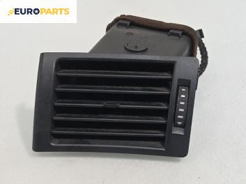 Духалка парно за Audi A4 Avant B7 (11.2004 - 06.2008)