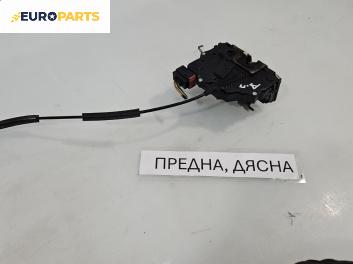 Брава на врата за Opel Corsa D Hatchback (07.2006 - 08.2014), позиция: предна, дясна