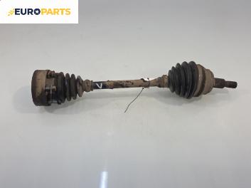 Полуоска за Volkswagen Golf IV Hatchback (08.1997 - 06.2005) 1.9 TDI, 90 к.с., позиция: предна, лява